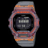 CASIO G SHOCK GBD 200SM