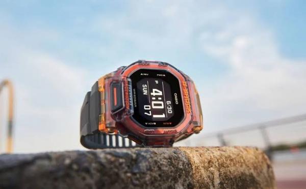 CASIO G SHOCK GBD 200SM