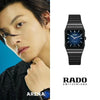 Radd_o Anatom Black-Blue
