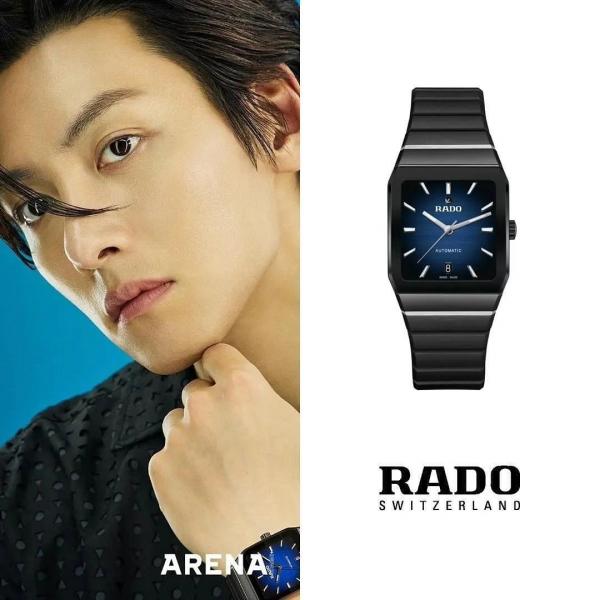 Radd_o Anatom Black-Blue