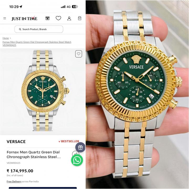Versace Fornax Edition Watch Official Article