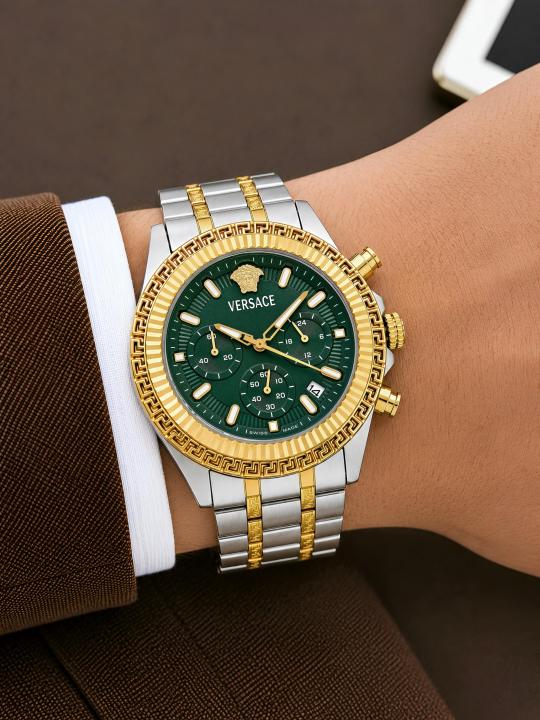 Versace Fornax Edition Watch Official Article