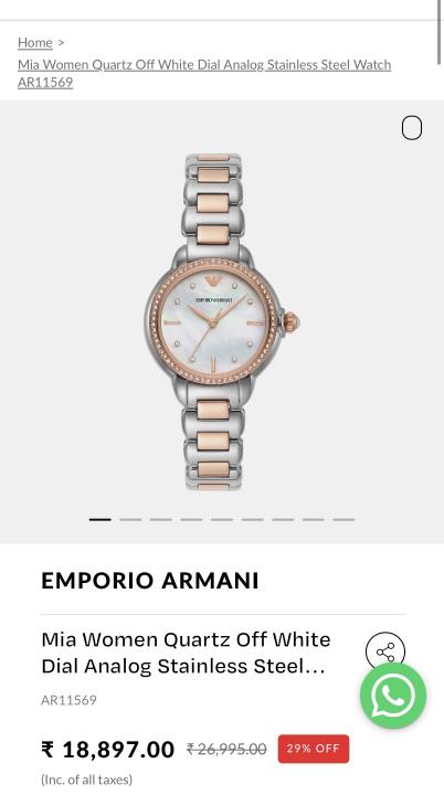 Emporio Armaani AR11569 Steel quality
