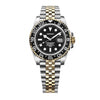 SEIKO GMT MASTER 2 SWISS MOVEMENT LIKE AUTO BUTTERFLY LOCK 1022