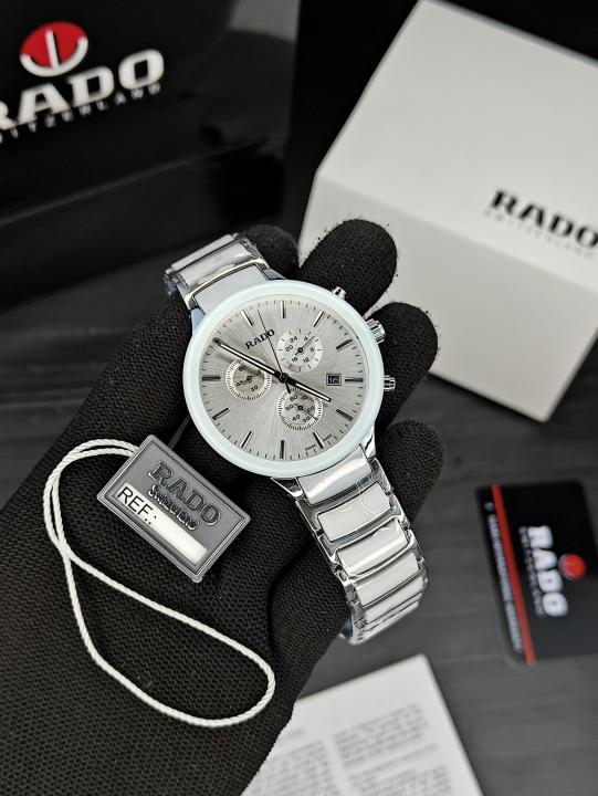 RAD_DO CENTRIX WATCH M-770