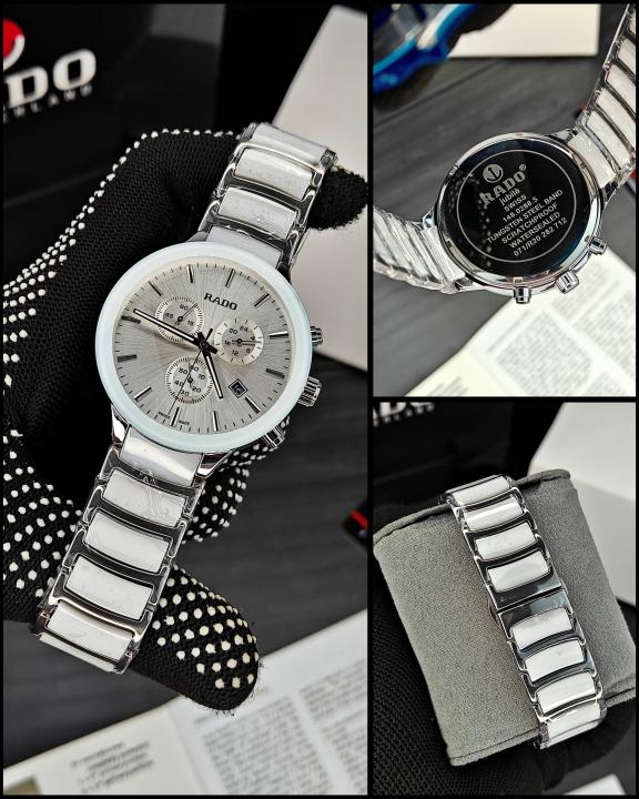 RAD_DO CENTRIX WATCH M-770