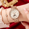 Fossii_l Jacqueline Sun Moon Multifunction Rose Gold White