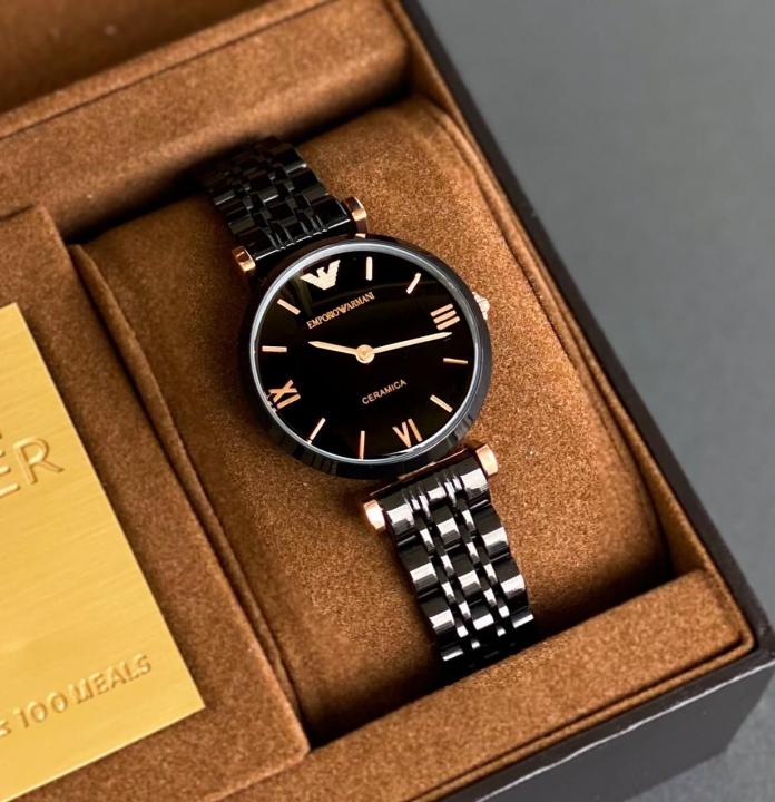 Emporio Arma For Her