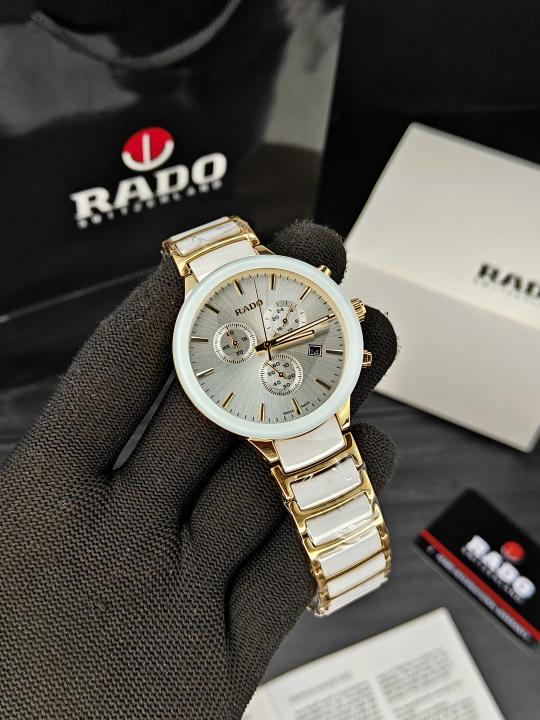 RAD_DO CENTRIX WATCH M-772