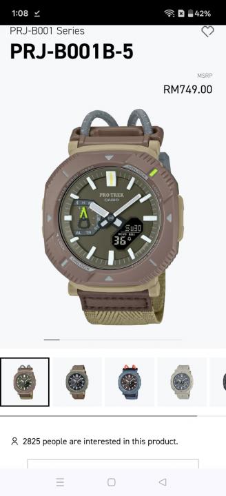 Casio Pro Trek PRJ-B001B-2 full green