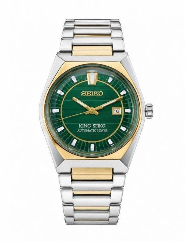 Seiko King 3 Days