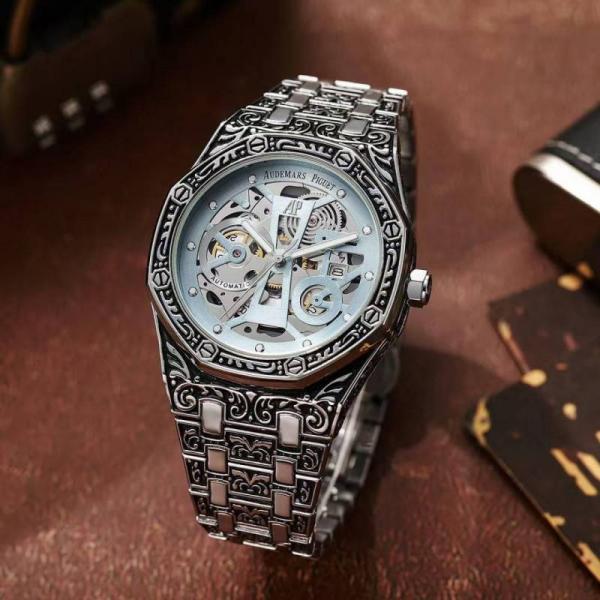 Audemars Pigue Vintage Classic Men