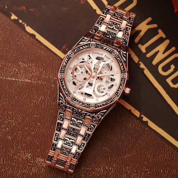 Audemars Pigue Vintage Classic Men