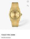 Tissot PRX 35mm Gold Quartz Authentic Store Quality