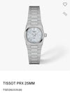 Tissot PRX 25mm MOP Quartz Authentic Store Quality