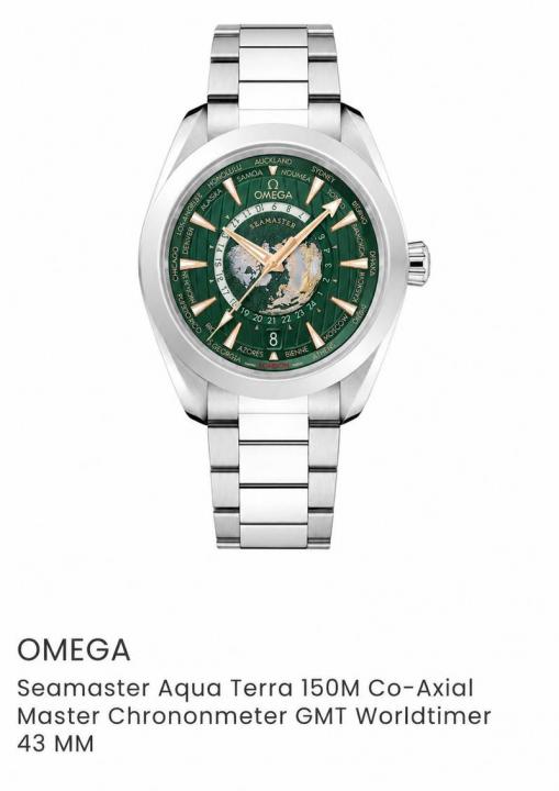 Omegga Seamaster Mens Aqua Terra Shades 150M 43 Green Dial