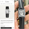 Cartie Tank For Her 1024