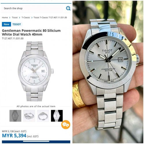 Tissoot_powermatic 80 silicium silver white F401