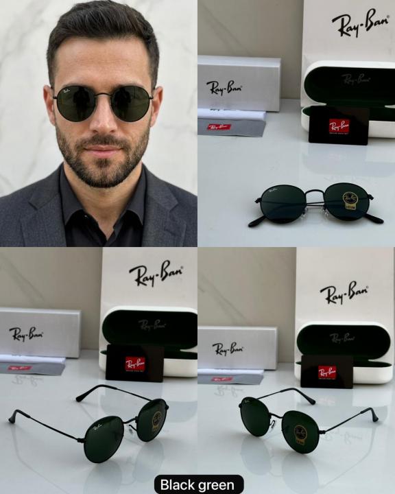 RAYBA_AN SUNGLASS Z-694