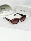CELIN_NE SUNGLASS Z-695