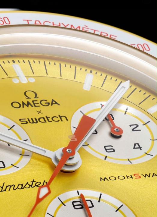 OMEGGA SWATC CH MISSION TO THE SUN THE ECLIPSE MOONSWACH 1058