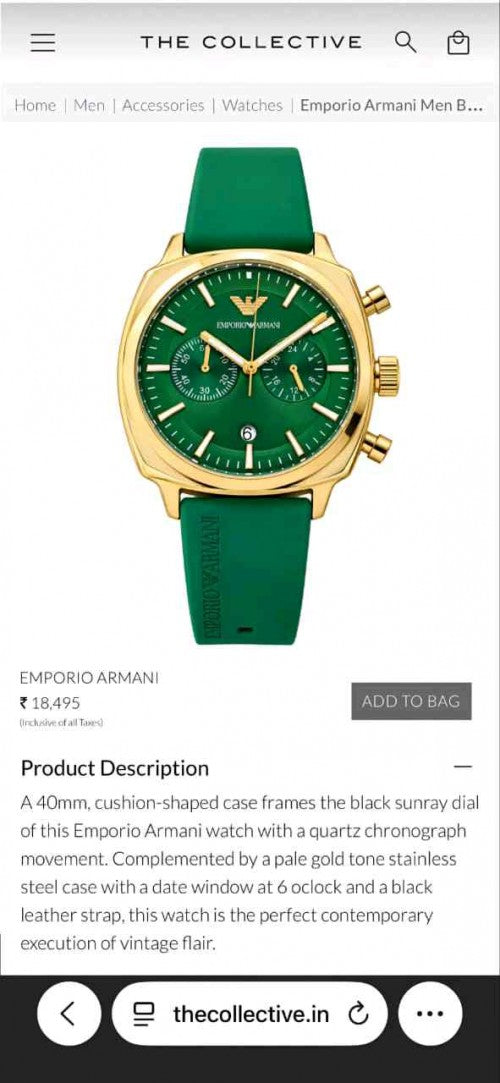 Emporio Arrwa%! Green Gold Antonio