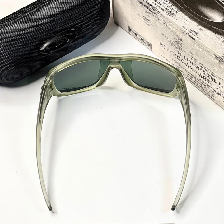 Oakle 825 matt green