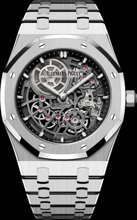 Audemar Piguet Royal Oak Jumbo Extra-Thin Openworked silver Black