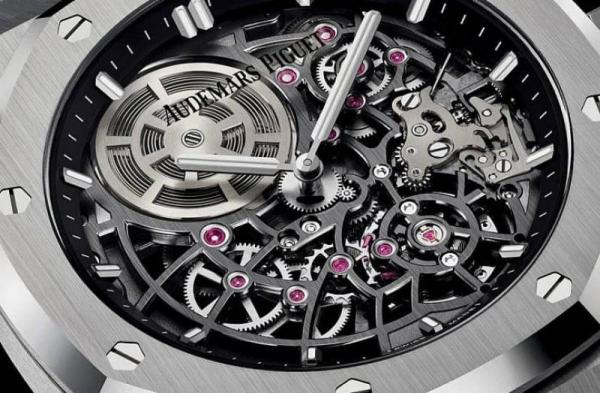 Audemar Piguet Royal Oak Jumbo Extra-Thin Openworked silver Black