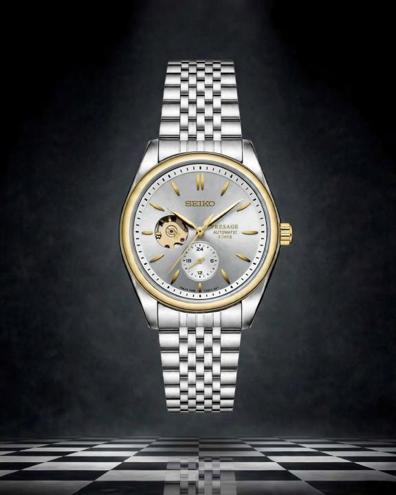 Seiko presage SPB471 Automatic silver gold white