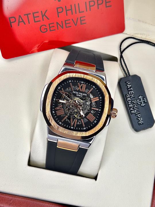 PATEK PHILIPE WATCH M-839